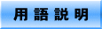 p@FGlM[/t[GlM[J GIN -W-